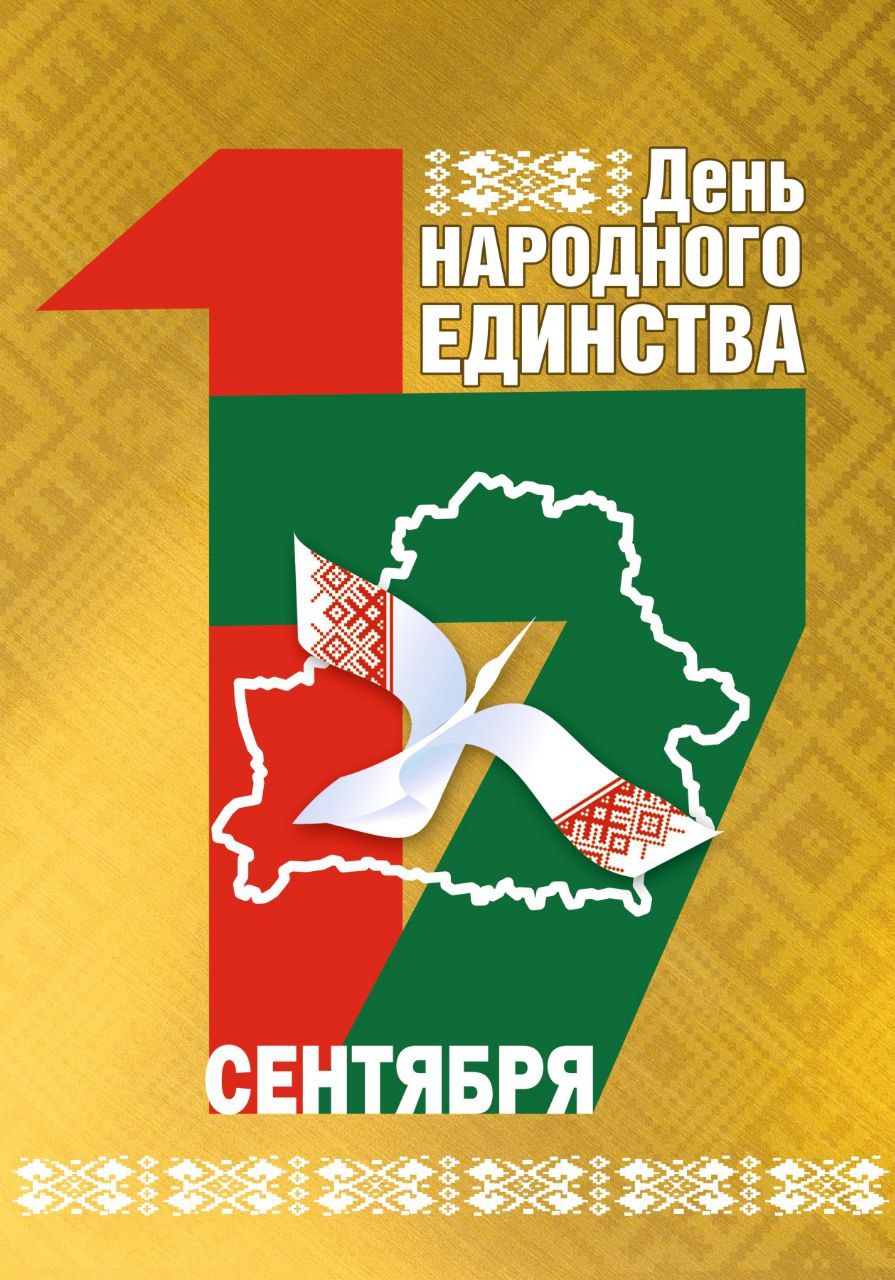 Звесткі пра наяўнасць лекаў у аптэках абнаўляюцца 1 раз на гадзіну і носяць...